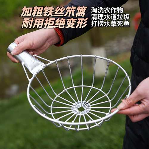 漏勺钢丝漏瓢多功能网状