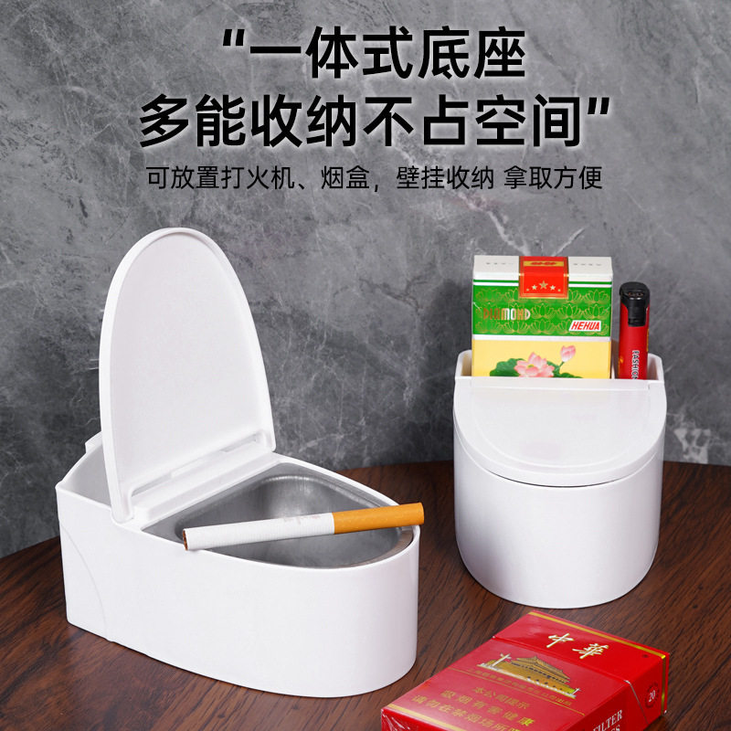 创意挂壁式浴室马桶烟灰
