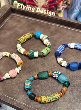 复古风 热带多巴胺 手链 珠子手环 设计风 可定制 flying design