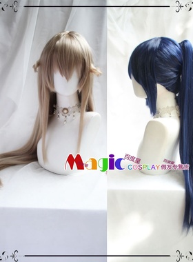 彩虹社 长尾景 芙莲 E 露丝塔莉欧 COS假发 深蓝色马尾动漫假毛