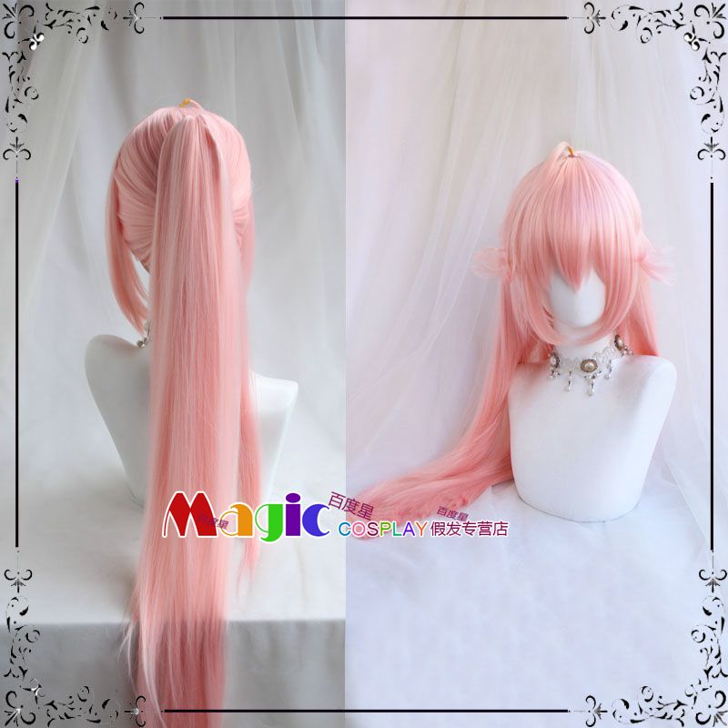 小鸟游星野cos假发浅粉色假发