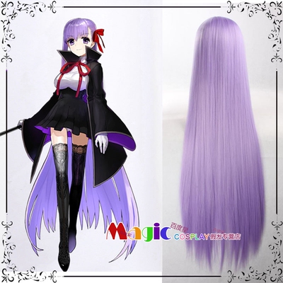 FGO/Fate 间桐樱BB 溶解莉莉丝 梅尔特莉莉丝cosplay假发 淡紫色