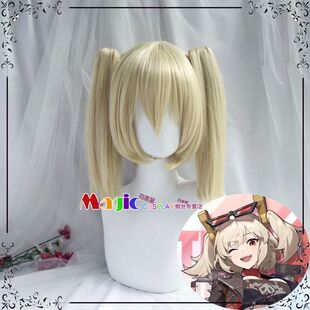 绝区零 柏妮思怀特cos假发 守望先锋 粉红天使 米黄色马尾 LOLITA