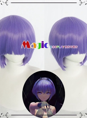 Fate/Grand Order FGO 静谧哈桑 哈桑·萨巴赫 cosplay假发 紫色