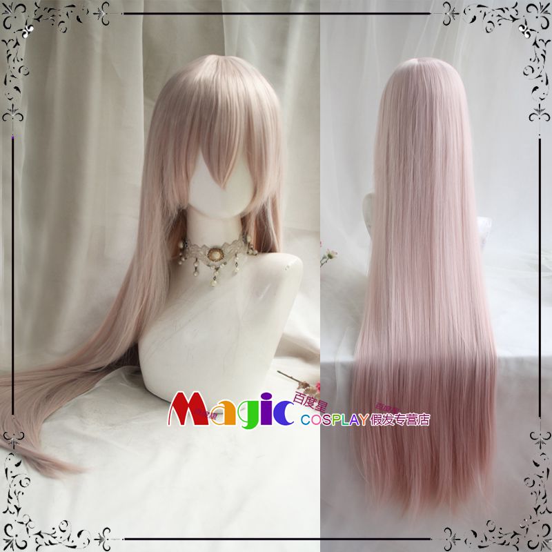 伊蕾娜肉粉色长直假毛