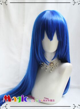 明日方舟 莫斯提马cos假发 cosply假毛 蓝色长直发头套假毛