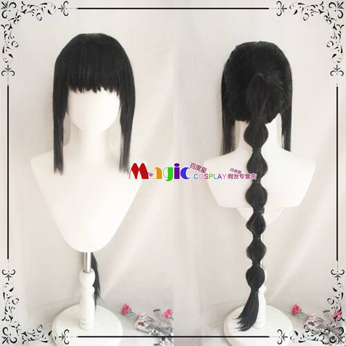 博德之门 影心COS假发 黑色造型圆假毛定制头套