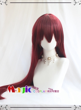 MAGIC假发 斯卡哈cosplay假发 Fate 师匠假毛深酒红长直100cm