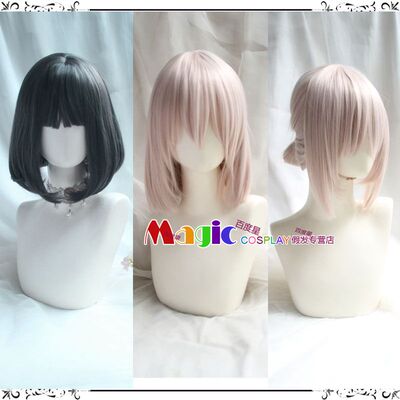 奥伯龙cos假发FGO命运冠位指定