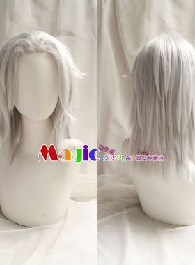 最终幻想14FF14 6.0哈迪斯 爱梅特赛尔克cos 银白色无刘海假发