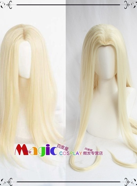 火影 淡奶金色美人尖 纲手 忍者 翠西Trish cos假发 璨月蝶心