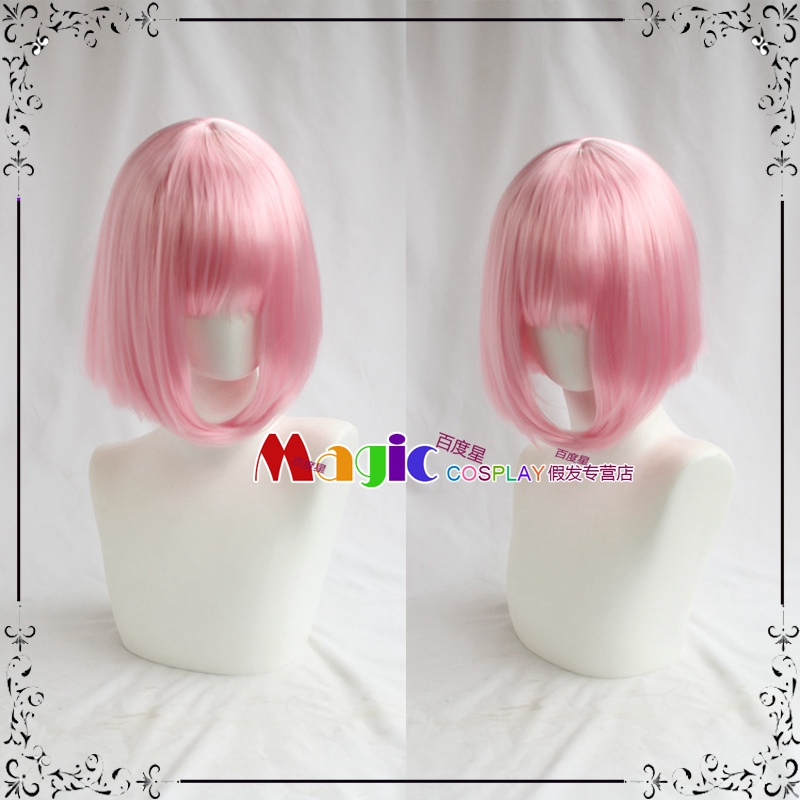 贝莉雅宫本武藏粉色短发假毛