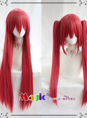 DATE A LIVE约会大作战 五河琴里 虎口/披发版 草莓红色 COS假发