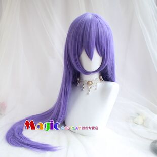 cosplay假发 王者荣耀我是 偶像歌手 王昭君 100cm蓝紫色长直发