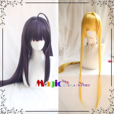 绝剑优纪爱丽丝Cos假发