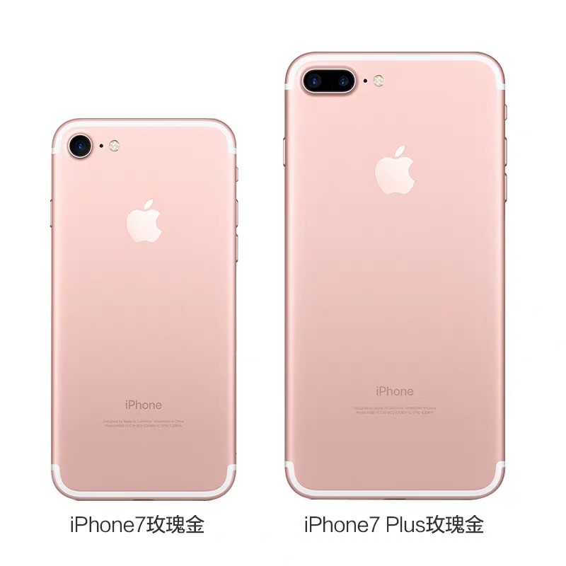 apple/苹果iphone 7三网通全网通4g苹果7plus备用工作手机苹果7代