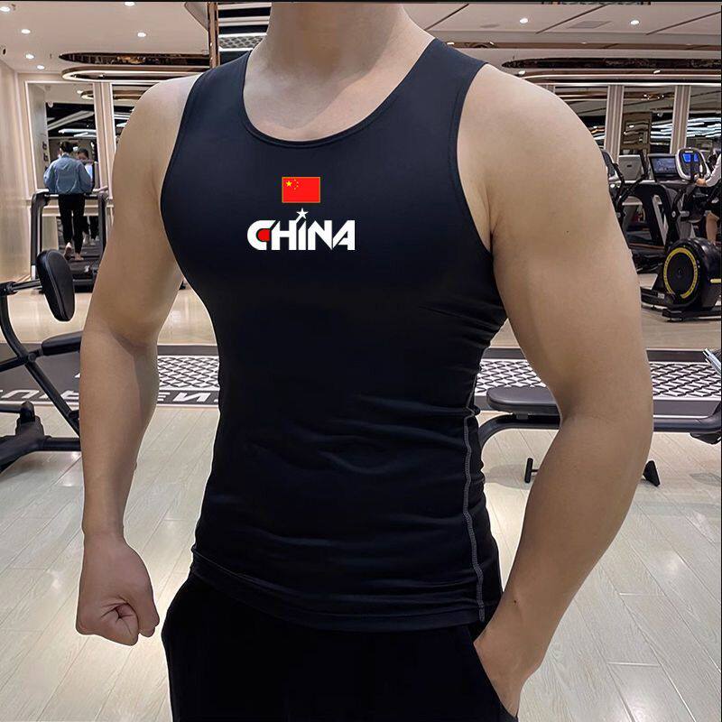 新款紧身衣运动背心篮球跑步健身训练速干打底弹力无袖坎肩教练服