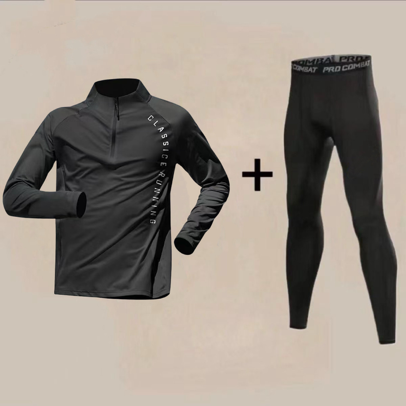 运动体育秋冬户外运动跑步训练健身高弹速干紧身裤长袖T恤男,运动服/休闲服装,运动套装,淘宝优惠券,粉丝福利购,淘宝优惠卷