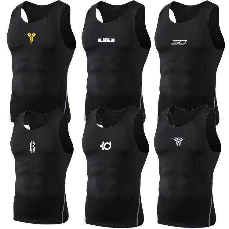 篮球运动背心男速干紧身衣健身训练服跑步骑行压缩衣无袖T恤