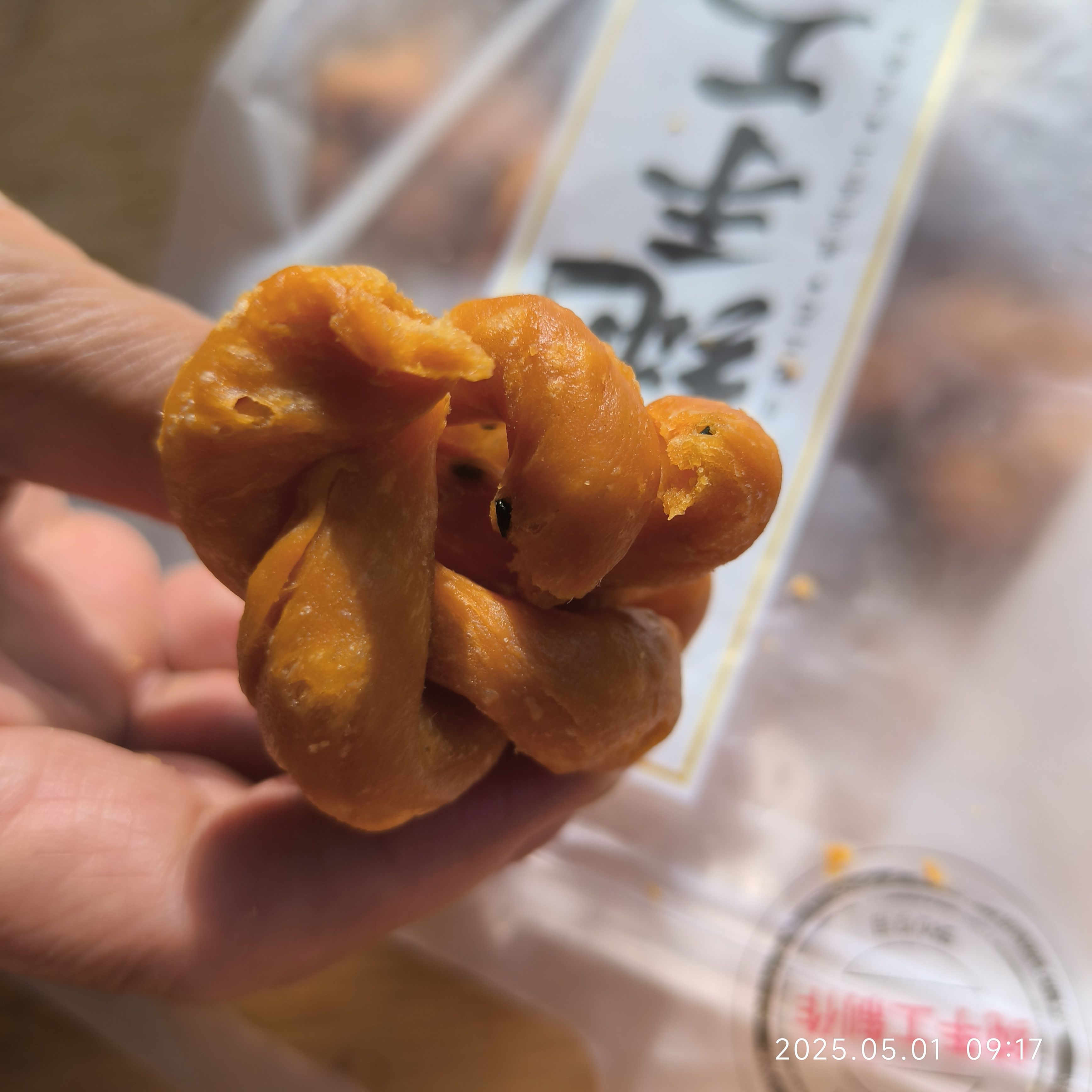 江西传统纯手工麻花 香酥脆孕妇小孩零食0香精0色素0防腐剂