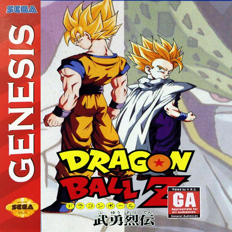 游戏机MDSEGA对战游戏卡