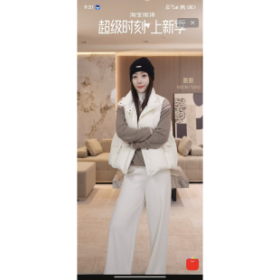 衣长59 95鹅绒帽泡芙马甲 中羽协会安心购认证 6105 YUAN