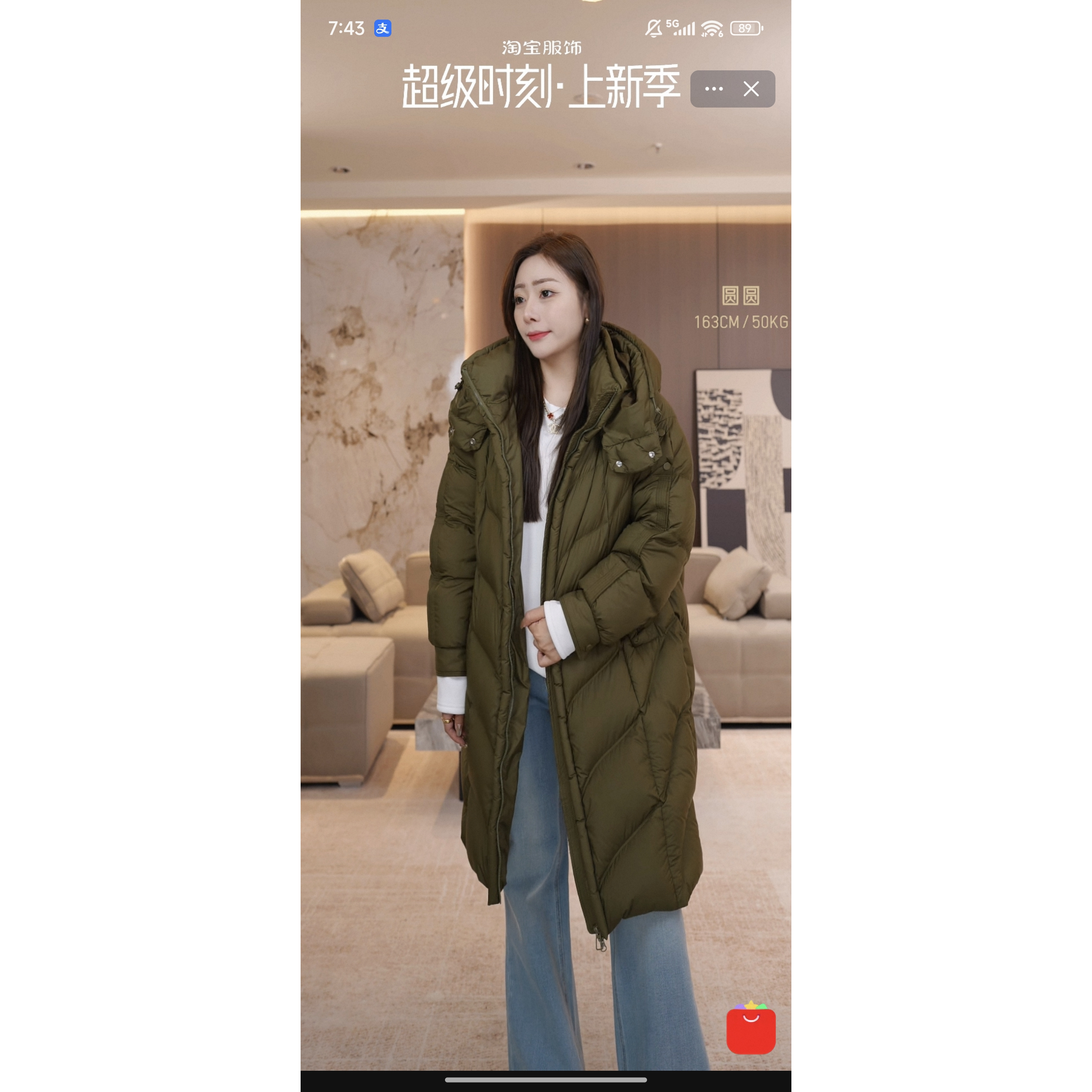 【YUAN】2025冬季羽绒服女时尚连帽保暖外套（样衣M码衣长95）