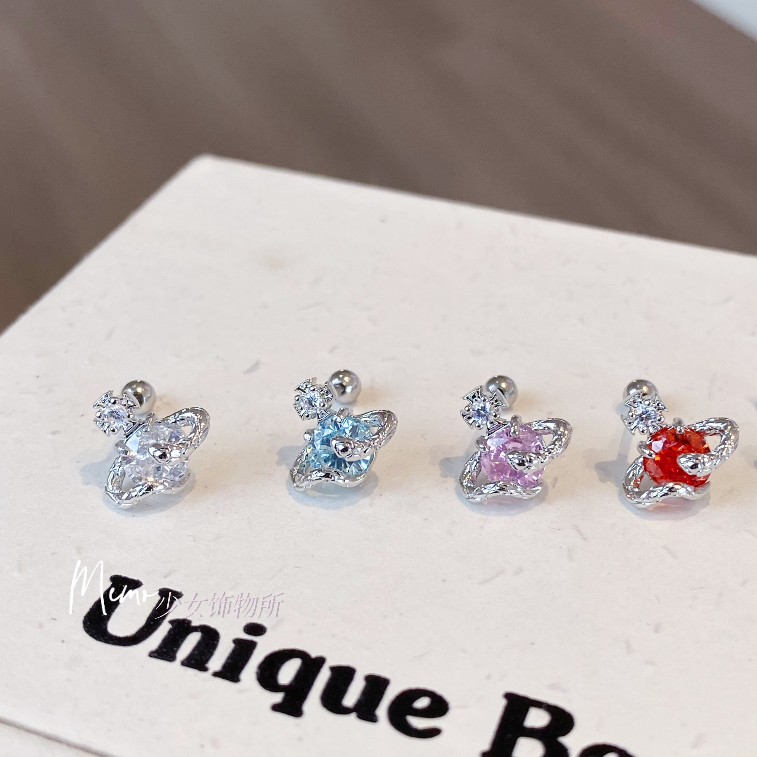 【记忆商店】灵蛇土星设计感百搭辣妹小众钛钢耳骨钉螺丝拧DS024
