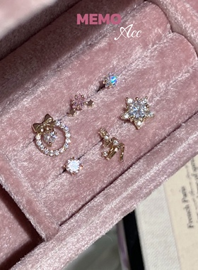 【MEMO】星愿圣诞 咖啡金圣诞系列设计感耳骨钉耳钉DS150