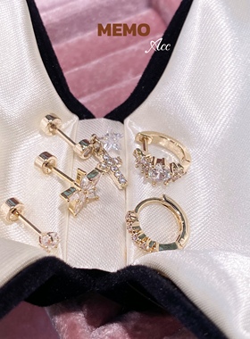 【MEMO】 风星引梦 咖啡金气质设计感耳圈耳骨钉DS145