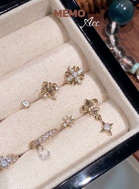 【MEMO】鸢尾花之泪 咖啡金设计感百搭耳骨钉耳扣DS165