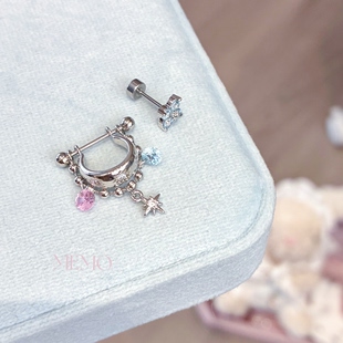 星海幻色 彩钻六芒星四叶设计感D型环耳骨钉E317 MEMO