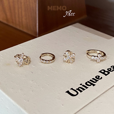 【MEMO】鎏金夜曲 咖啡金色系气质设计感耳圈耳骨钉DS132