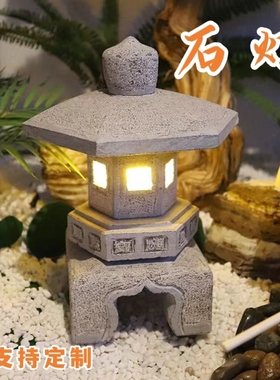 石雕庭院石雕日式仿古中式太阳能户外庭院灯造景摆件别墅小石亭