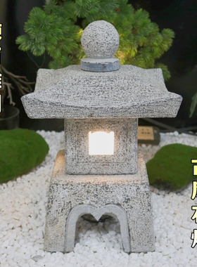 led发光鸡蛋石头灯禅意草坪灯室外防水花园庭院灯别墅装饰景观灯