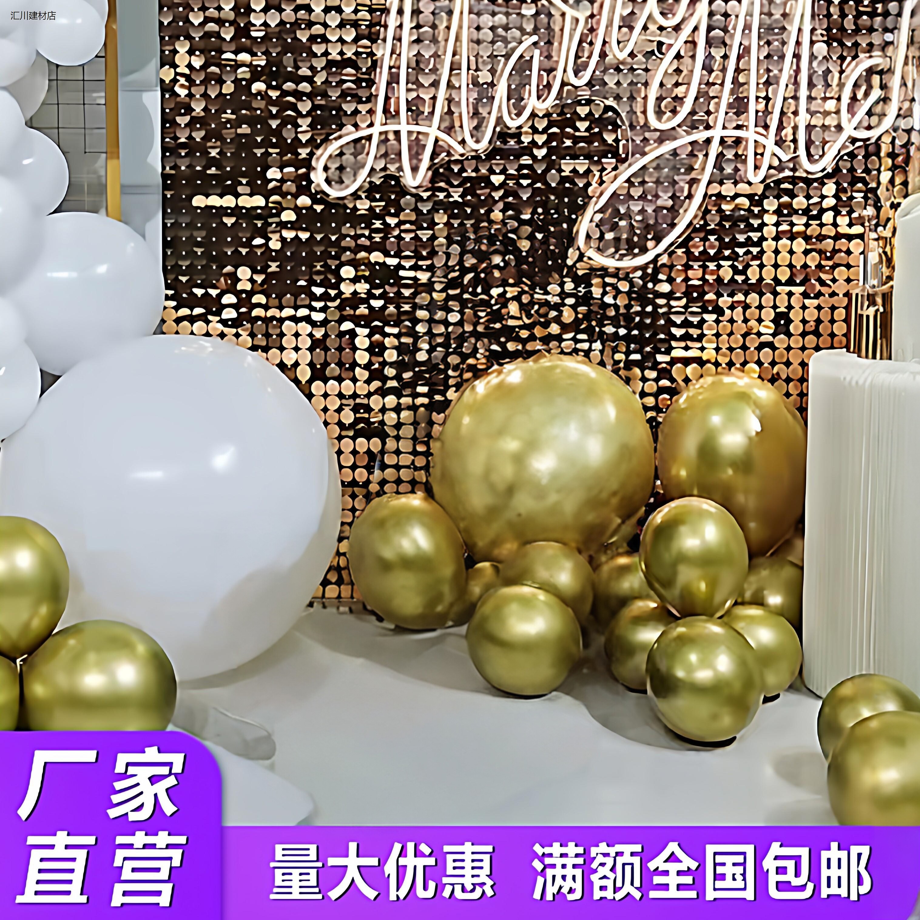 风动扣板亮片门头广告底