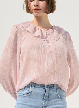 MONTS 25SS新品荷叶领衬衫