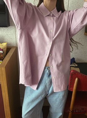 So Cially | DEAREST MAYBE BABY 24春韩国设计师品牌衬衫