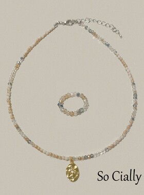 So Cially | PARTEZ 23夏韩国设计师品牌小粒水晶带吊牌项链+戒指