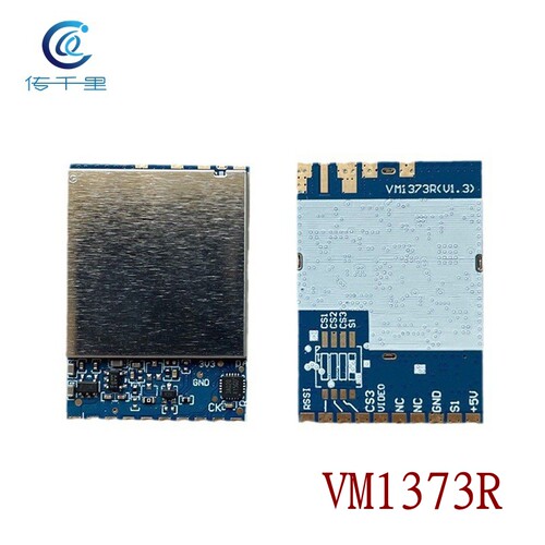VM1373R1.2G/1.3G9CH