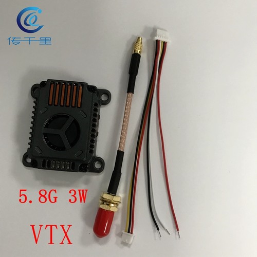 【厂价】5.8G 1.6W  3W  4W VTX图传 穿越机 FPV