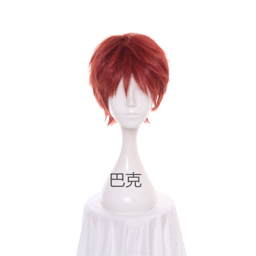 Fate/stay night 卫宫士郎 cos假发 反翘短发假毛