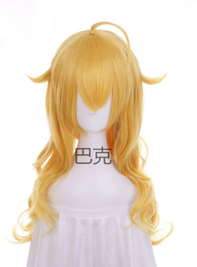 RWBY Yang Xiao Long 阳小龙 Panty P姐 cosplay假发假毛造型呆毛