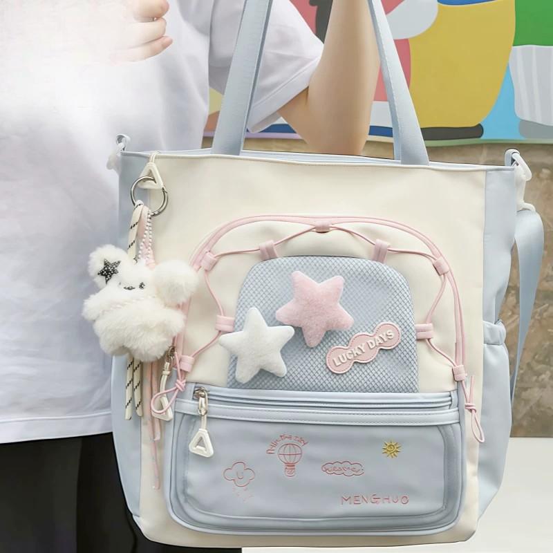 痛包斜挎女学生初中生2026新款肩包单肩大容量包包学生补习拎包袋