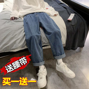 春夏裤子男潮流九分直筒牛仔裤男宽松阔腿百搭便宜男裤韩版春秋款