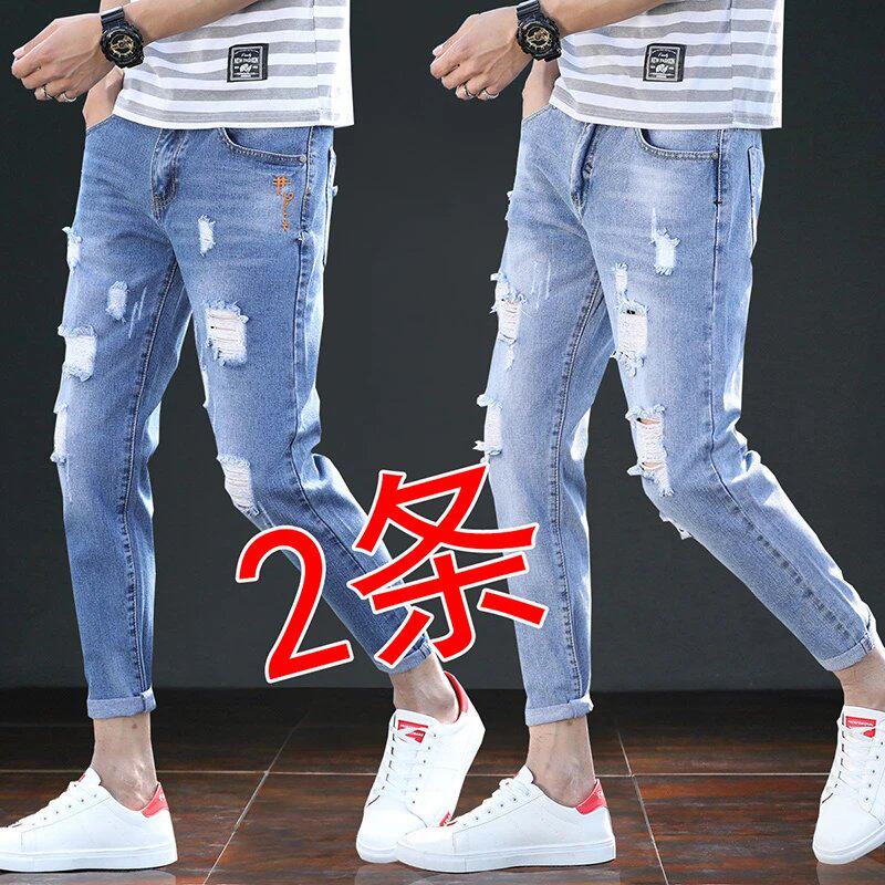 破洞修身小脚夏季薄款休闲裤子图片