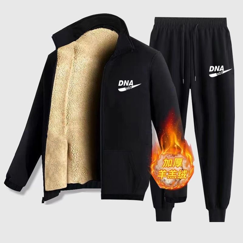 保暖宽松大码爸爸卫衣男装外套羊羔绒加绒加厚休闲运动套装男士