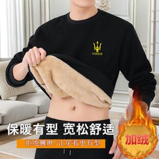羊羔绒男士 休闲运动圆领爸爸套头宽松卫衣男 加绒加厚加大码 秋冬季