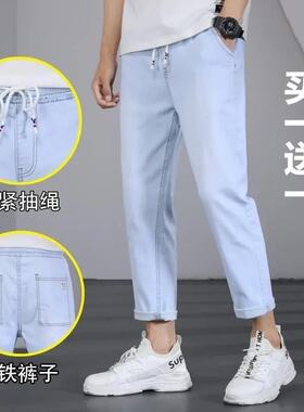 夏季宽松直筒韩版潮流痞帅牛仔裤