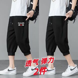 青少年学生夏季新款短裤男时尚宽松薄款中裤过膝七分休闲运动裤12